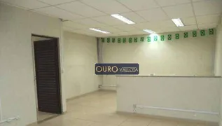 Galpão / Depósito / Armazém à venda, 1059m² no Móoca, São Paulo - Foto 8
