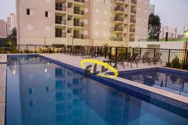 Apartamento com 2 Quartos à venda, 64m² no Morumbi, São Paulo - Foto 39