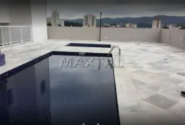 Apartamento com 2 Quartos à venda, 43m² no Vila Gustavo, São Paulo - Foto 1