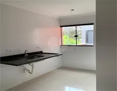 Casa de Condomínio com 2 Quartos à venda, 38m² no São Miguel Paulista, São Paulo - Foto 6