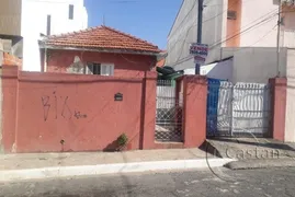 Casa com 2 Quartos à venda, 200m² no Móoca, São Paulo - Foto 19