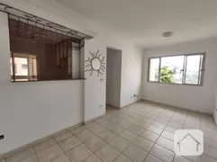 Apartamento com 2 Quartos à venda, 56m² no Jardim Claudia, São Paulo - Foto 1