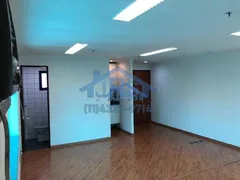 Conjunto Comercial / Sala à venda, 35m² no Jardim São Paulo, São Paulo - Foto 3