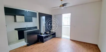 Apartamento com 1 Quarto para alugar, 52m² no República, São Paulo - Foto 1