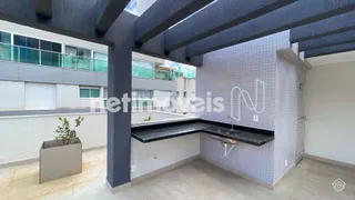 Apartamento com 2 Quartos à venda, 63m² no Lourdes, Belo Horizonte - Foto 18