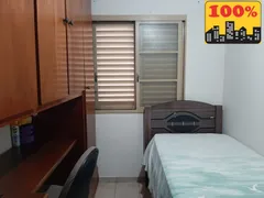 Apartamento com 3 Quartos à venda, 122m² no Vila Ana Maria, Ribeirão Preto - Foto 19