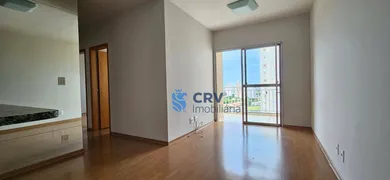 Apartamento com 3 Quartos para alugar, 73m² no Terra Bonita, Londrina - Foto 1