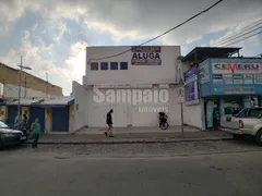 Loja / Salão / Ponto Comercial para alugar, 500m² no Campo Grande, Rio de Janeiro - Foto 2