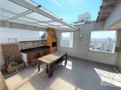 Cobertura com 3 Quartos à venda, 200m² no Aclimação, São Paulo - Foto 14