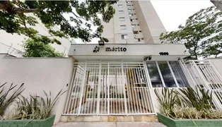 Apartamento com 2 Quartos à venda, 48m² no Bom Retiro, São Paulo - Foto 4