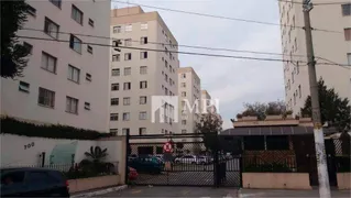 Apartamento com 2 Quartos à venda, 55m² no Lauzane Paulista, São Paulo - Foto 1