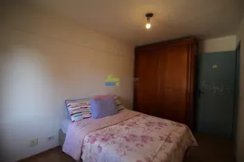 Apartamento com 1 Quarto à venda, 42m² no Vila Mariana, São Paulo - Foto 13