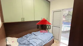 Apartamento com 2 Quartos para alugar, 42m² no Vila Guilhermina, São Paulo - Foto 19