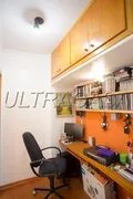 Apartamento com 3 Quartos à venda, 140m² no Vila Mariana, São Paulo - Foto 15