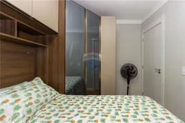 Apartamento com 2 Quartos à venda, 45m² no Móoca, São Paulo - Foto 12