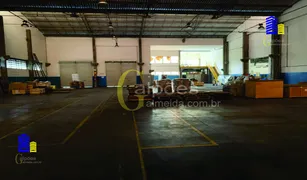 Galpão / Depósito / Armazém para alugar, 1000m² no Alphaville Centro Industrial e Empresarial Alphaville, Barueri - Foto 4