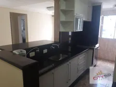 Apartamento com 2 Quartos à venda, 52m² no Jabaquara, São Paulo - Foto 1