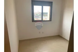 Apartamento com 2 Quartos para alugar, 58m² no Vila Ana Maria, Ribeirão Preto - Foto 5