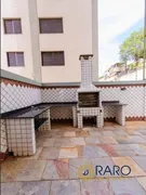 Apartamento com 4 Quartos à venda, 195m² no Cidade Jardim, Belo Horizonte - Foto 18