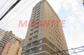 Apartamento com 2 Quartos à venda, 62m² no Vila Galvão, Guarulhos - Foto 21