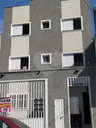 Casa de Condomínio com 2 Quartos à venda, 35m² no Vila Guilherme, São Paulo - Foto 1