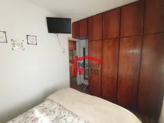 Apartamento com 2 Quartos à venda, 74m² no Imirim, São Paulo - Foto 11