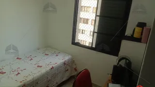 Apartamento com 2 Quartos à venda, 52m² no Brás, São Paulo - Foto 12