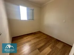 Apartamento com 3 Quartos à venda, 69m² no Vila Maria Alta, São Paulo - Foto 21