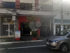 Casa com 1 Quarto para alugar, 240m² no Vila Mariana, São Paulo - Foto 1
