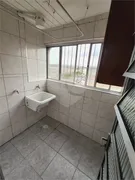 Apartamento com 2 Quartos à venda, 65m² no Pedreira, São Paulo - Foto 16