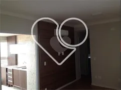 Apartamento com 2 Quartos à venda, 70m² no Aclimação, São Paulo - Foto 17