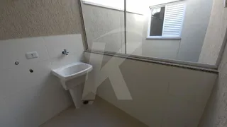 Casa de Condomínio com 2 Quartos à venda, 42m² no Água Fria, São Paulo - Foto 9