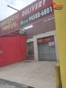 Loja / Salão / Ponto Comercial para venda ou aluguel, 150m² no Chácara Belenzinho, São Paulo - Foto 2