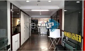 Conjunto Comercial / Sala à venda, 54m² no Tijuca, Rio de Janeiro - Foto 12