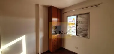 Apartamento com 2 Quartos à venda, 68m² no Vila Marieta, Campinas - Foto 14