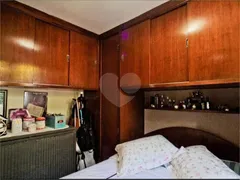 Apartamento com 2 Quartos à venda, 49m² no Horto Florestal, São Paulo - Foto 8