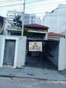 Terreno / Lote / Condomínio à venda, 195m² no Vila Mussolini, São Bernardo do Campo - Foto 2