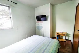 Apartamento com 2 Quartos à venda, 58m² no Santa Amélia, Belo Horizonte - Foto 15