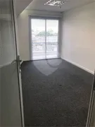 Conjunto Comercial / Sala para alugar, 48m² no Santo Amaro, São Paulo - Foto 23