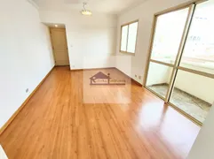 Apartamento com 2 Quartos para alugar, 66m² no Vila Clementino, São Paulo - Foto 2