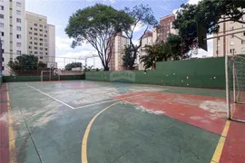 Apartamento com 2 Quartos à venda, 47m² no Jardim Do Tiro, São Paulo - Foto 27