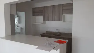 Apartamento com 2 Quartos para alugar, 91m² no Vila Lusitania, São Bernardo do Campo - Foto 1