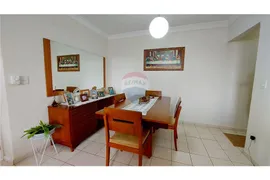 Apartamento com 2 Quartos à venda, 68m² no Parque Industrial Lagoinha, Ribeirão Preto - Foto 5