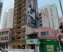 Apartamento com 1 Quarto para alugar, 51m² no Vila Nova Conceição, São Paulo - Foto 1
