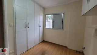 Apartamento com 2 Quartos à venda, 60m² no Vila Mascote, São Paulo - Foto 21