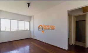 Apartamento com 1 Quarto à venda, 54m² no Centro, Guarulhos - Foto 3