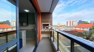 Apartamento com 2 Quartos à venda, 102m² no Centro, Guaratuba - Foto 14