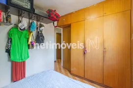 Apartamento com 3 Quartos à venda, 62m² no Aarão Reis, Belo Horizonte - Foto 16