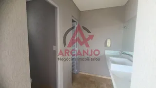 Apartamento com 2 Quartos à venda, 81m² no Centro, Ubatuba - Foto 6