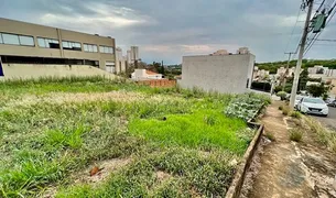 Terreno / Lote Comercial à venda, 1084m² no Jardim Botânico, Ribeirão Preto - Foto 16